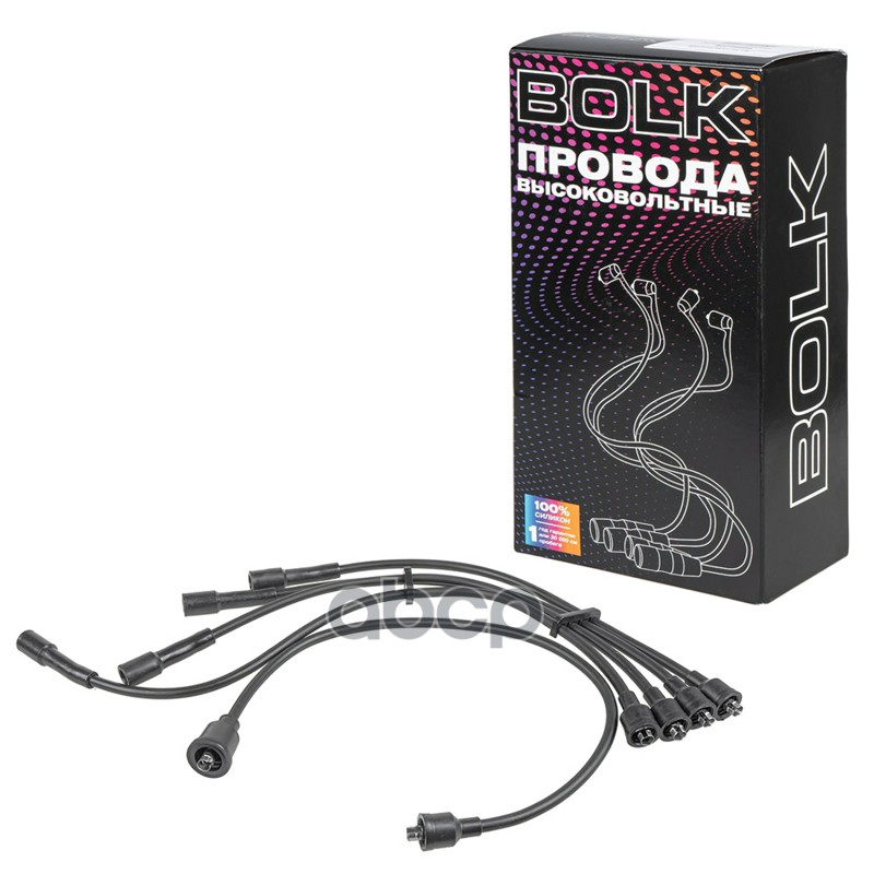 Провода высоковольтные для ВАЗ 2101-07 BOLK BIS106007