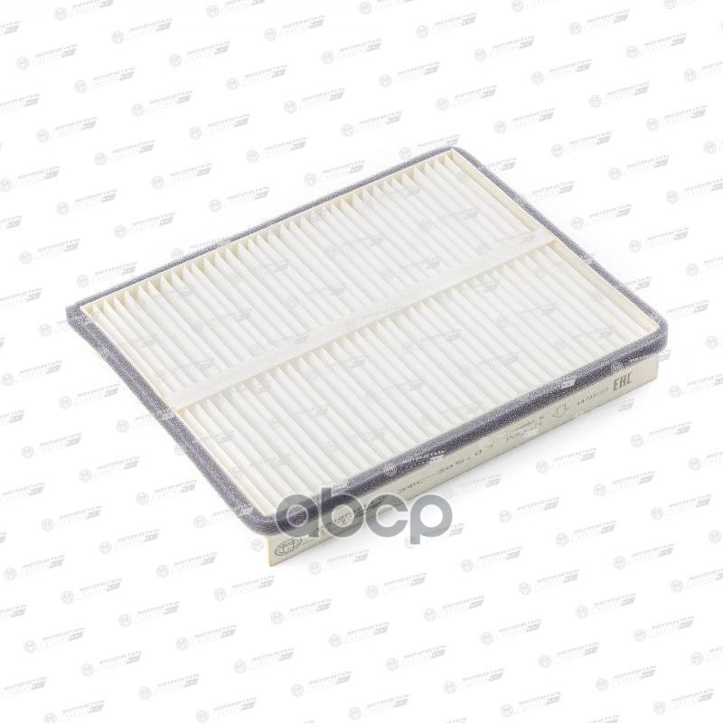 Салонный фильтр ЭФС-305.03 (2111-8122020) МД