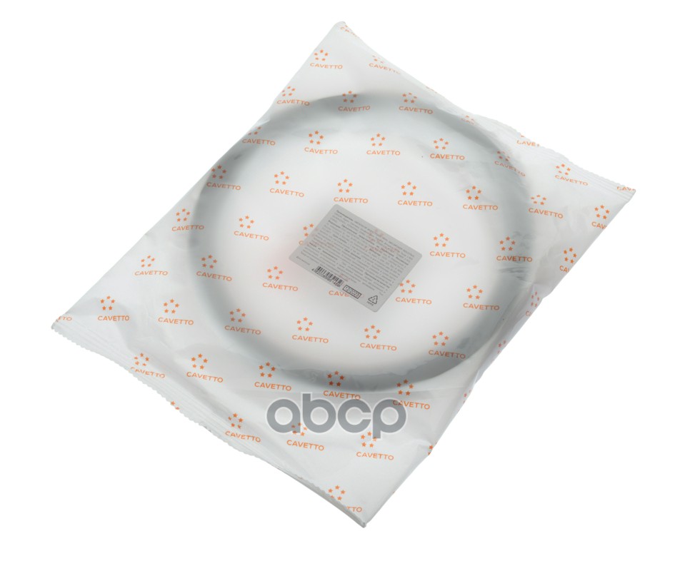 Сальник МАЗ балансира 2.2-145х175х14 Viton CAVETTO