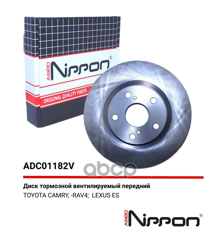 Диск тормозной | перед | LEXUS ES (_V4_), 03/06 - 06/12/ RAV 4 IV (_A4_), 12/12 -,CAMRY СЕДАН (_V5_), 09/11 -HARRIER (_U6_), 10/13 -  ADC01182V