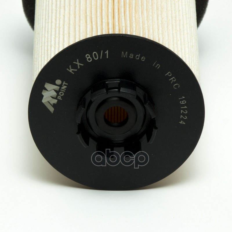 Фильтр топливный