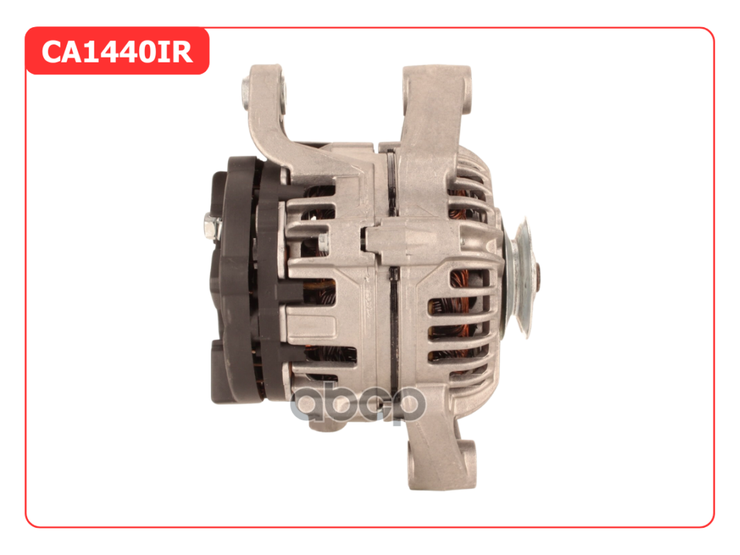 Генератор восстановленный