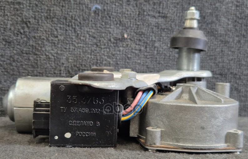 Мотор-редуктор стеклоочистителя ВАЗ-2123 заднего КЗАЭ