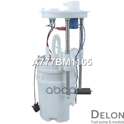 Модуль в сборе с бензонасосом