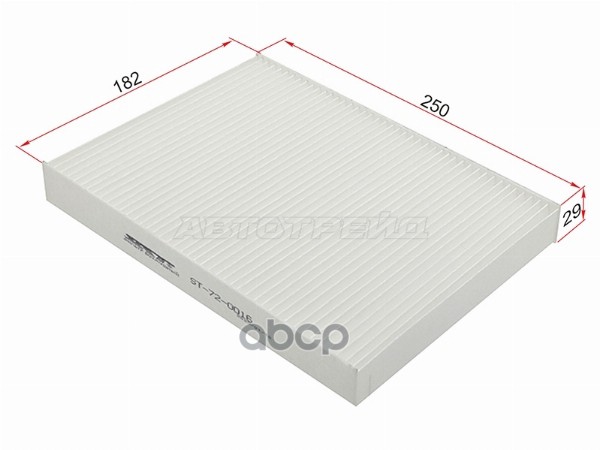 Фильтр салонный Toyota Crown 17-22 / Land Cruiser 21- Sat арт. ST-72-0016