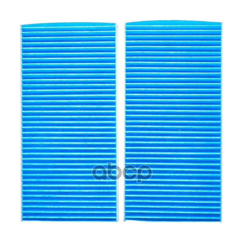 Фильтр салонный Avantech 014535-1000 / 08R79-S5A-600 / 08R79S5AA00 / 08R79-S5A-B00 / 08R79-S5A-C00 / 08R79-S5A-D00 / 08R79-S7A-000 / 08R79-S7A-600 / 08R79-S7A-A00 / 08R79-S7A-B00 / 08R79-S7A-C00 / 08R79-S7A-D00 / 1YH3-61-J6X / 80292-S5A-003 / 80292-S5D-A0