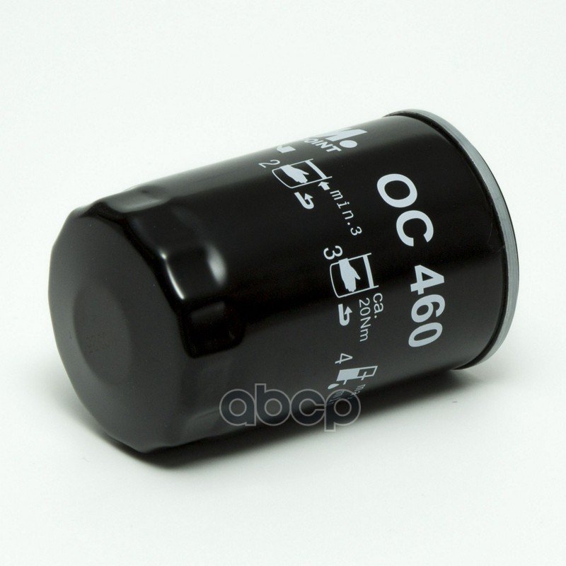 Фильтр масляный FORD USA MUSTANG Convertible (C)  FORD USA MUSTANG Coupe (C)  FORD USA WINDSTAR (A3)  JAGUAR S-TYPE (X200)  JAGUAR X-TYPE (X400)  JAGUAR X-TYPE Estate (X400)  JAGUAR XF (X250)  JAGUAR XJ (X350, X358)  JAGUAR XJ (X351)  LAND ROVER DISCOVERY