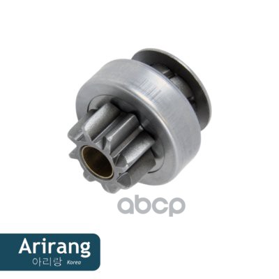 Бендикс стартера Daewoo Matiz; Chevrolet Spark, Aveo 1.2 ARIRANG  93740994 ; 93741000 ; 93740786 ; 93740786 ; 93742959 ; 93742471 ; 93742471 ; ZN1048 ; ZN1048 ; ZN1048 ; ASINEL2321 ; AMDEL321