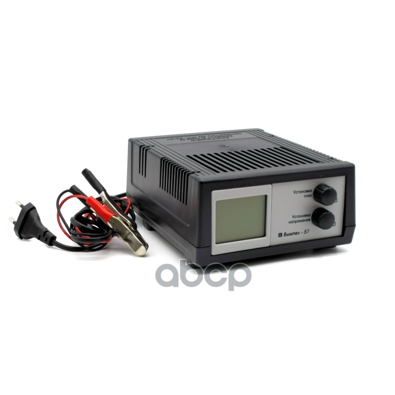ЗУ Вымпел-57 (автомат,0-20А, 7,4-18В,  ЖК индикатор)