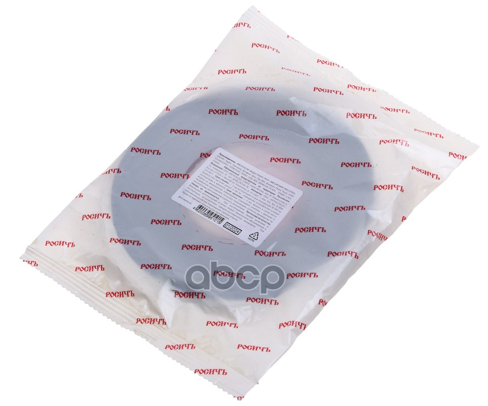 Сальник КАМАЗ-4310 полуоси 60х135х10 РОСИЧЪ