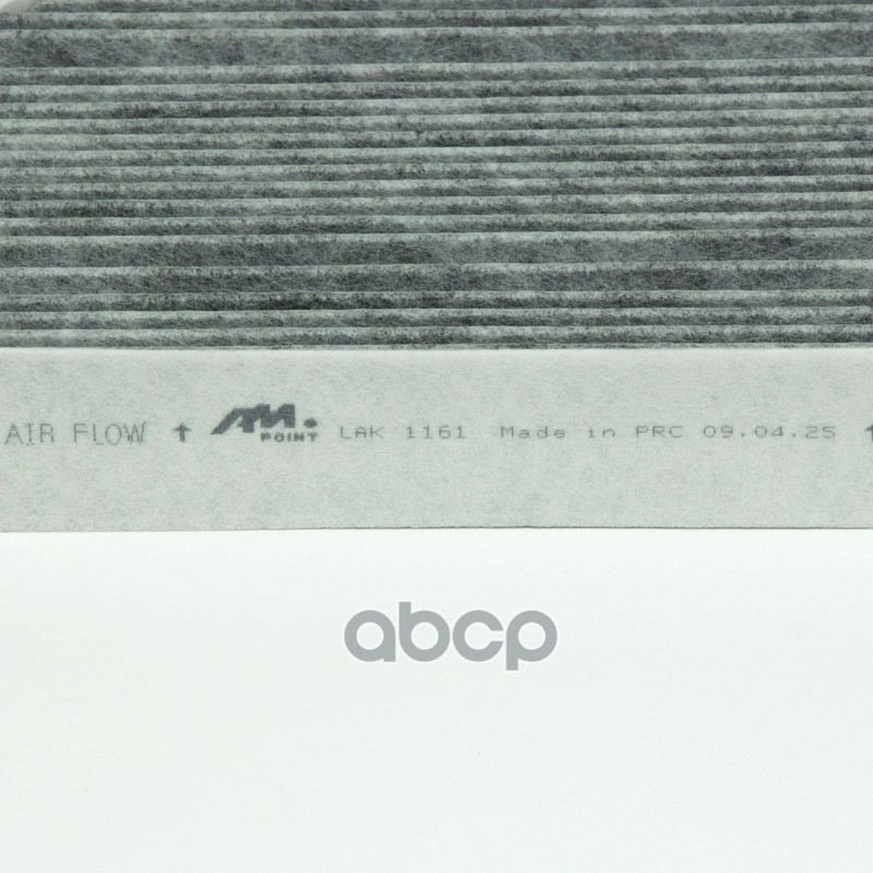 Фильтр салонный угольный MERCEDES-BENZ AMG GT (X290)  MERCEDES-BENZ C-CLASS (W205)  MERCEDES-BENZ C-CLASS Convertible (A205)  MERCEDES-BENZ C-CLASS Coupe (C204)  MERCEDES-BENZ C-CLASS Coupe (C205)  MERCEDES-BENZ C-CLASS T-Model (S205)  MERCEDES-BENZ CLS (