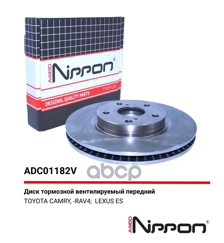 Диск тормозной | перед | LEXUS ES (_V4_), 03/06 - 06/12/ RAV 4 IV (_A4_), 12/12 -,CAMRY СЕДАН (_V5_), 09/11 -HARRIER (_U6_), 10/13 -  ADC01182V