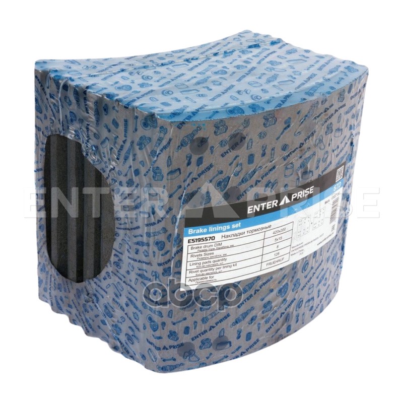 Накладки тормозные 19557 SMB 419х203 (5х15) (с заклёпками) ->150000км