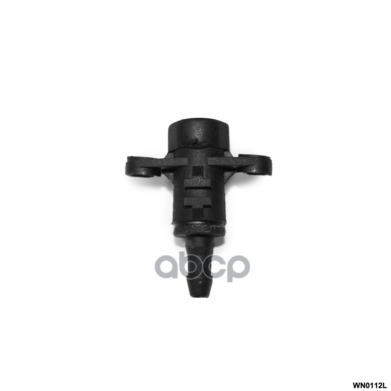 Форсунка омывателя левая HYUNDAI/KIA