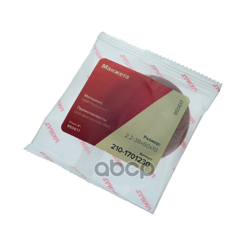 Сальник ЯМЗ привода вентилятора 38х60х10 РОСИЧЪ