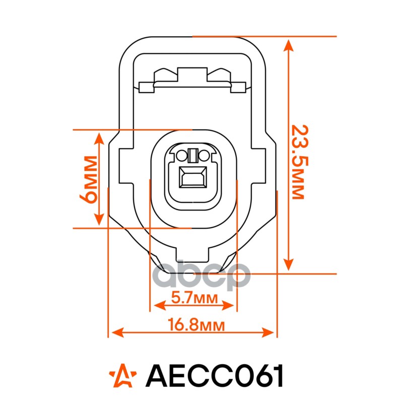 Разъём 1 pin с проводами для датчика авар. давл. масла Peugeot Boxer, Citroen Jumper, Ford Transit A AECC061 9659173880;1053881;1363198;3s719278ab;98AB9278A1A;98ab9278ca;XS2Z9278CA;1053882;1084764;98AB9278AA;1309298;1095149;3S719278AA;8S2Z9278AA;98AB7278A