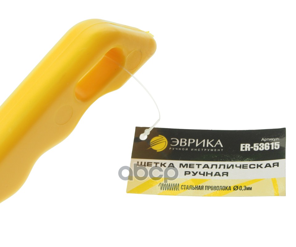 Щетка металлическая ручная пластиковый корпус, сталь 6x15 рядов ЭВРИКА