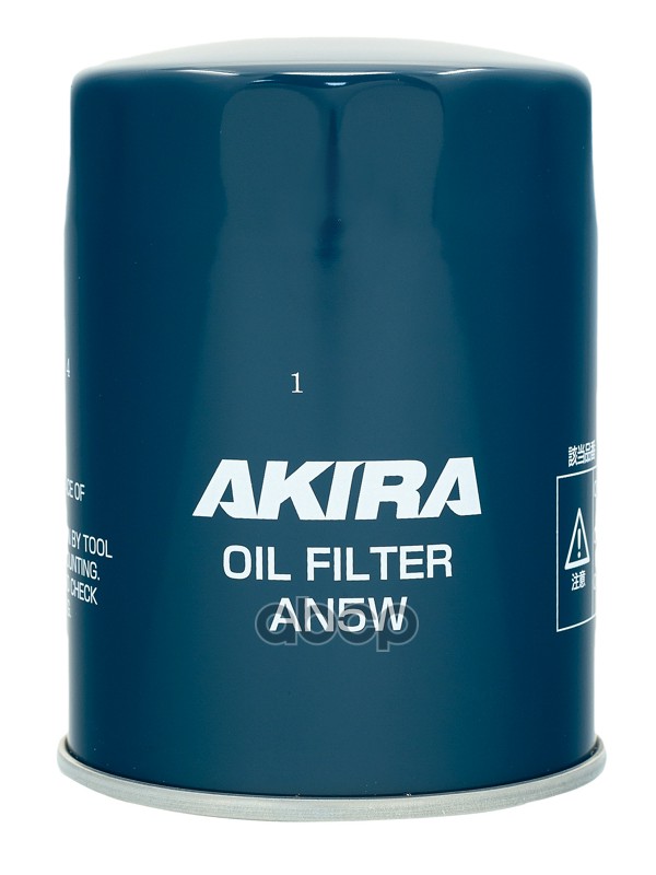 AKIRA OIL FILTER AN5W / (C-222)