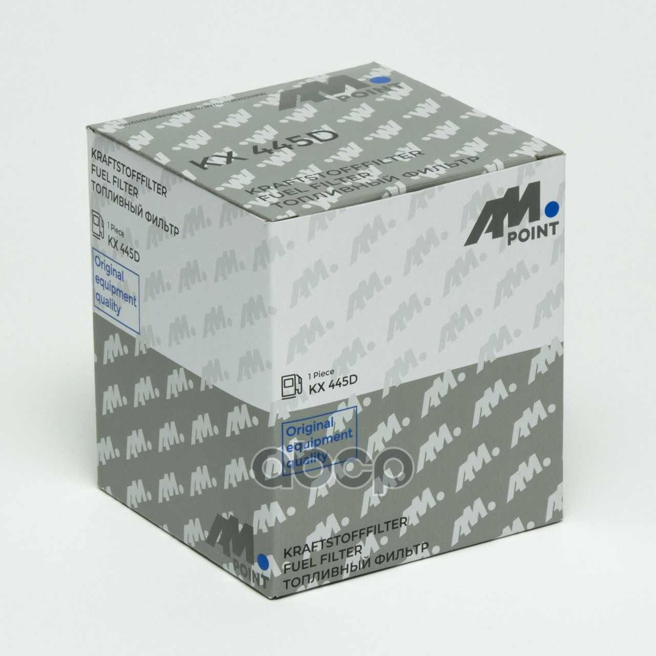 KX 445D (AM Point) ISUZU N-Serie 93- Фильтр топливный