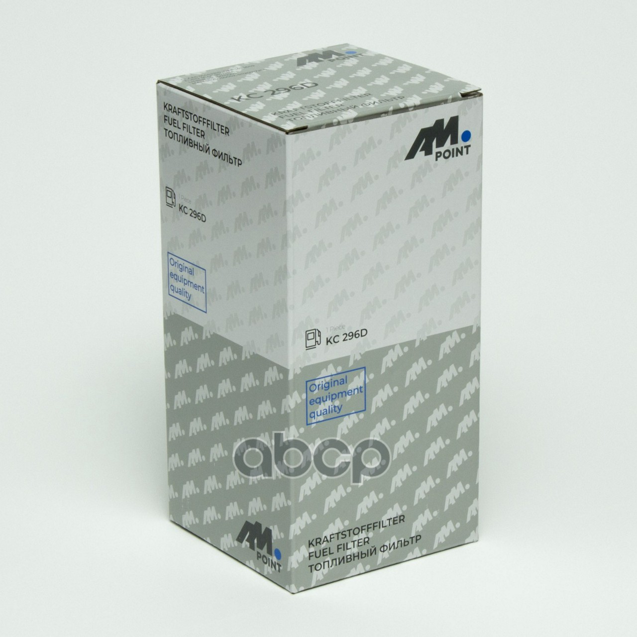 Фильтр сепаратора