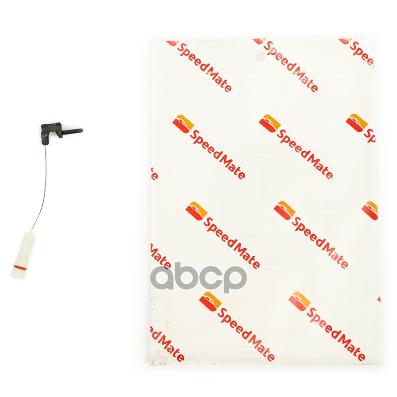 Датчик износа торм.колодок MB A-Class,C-Class/CHRYSLER Crossfire SpeedMate арт. SM-WS037