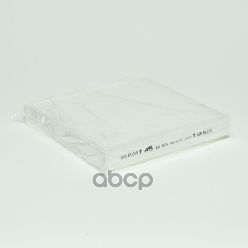 Фильтр салонный TANK 300, HAVAL H2S