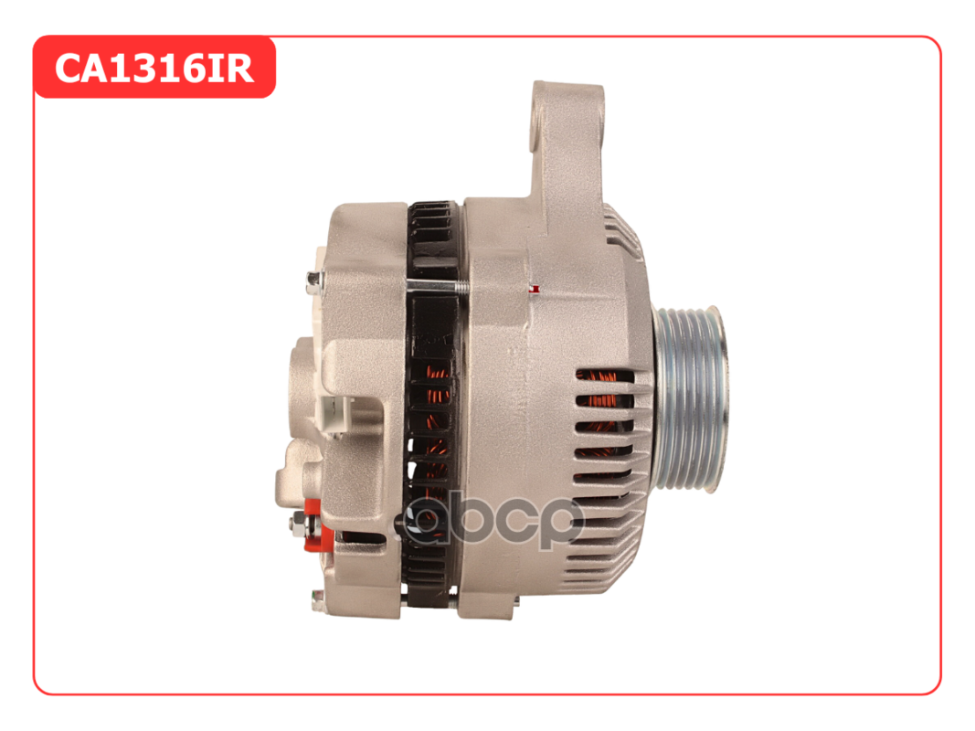 Генератор восстановленный