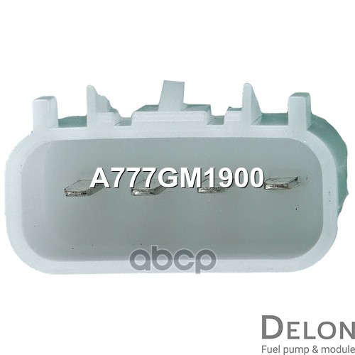 Модуль в сборе с бензонасосом