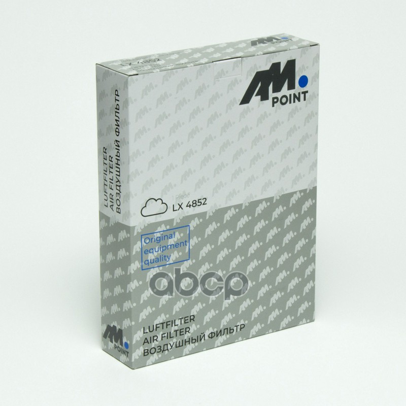 фильтр воздушный