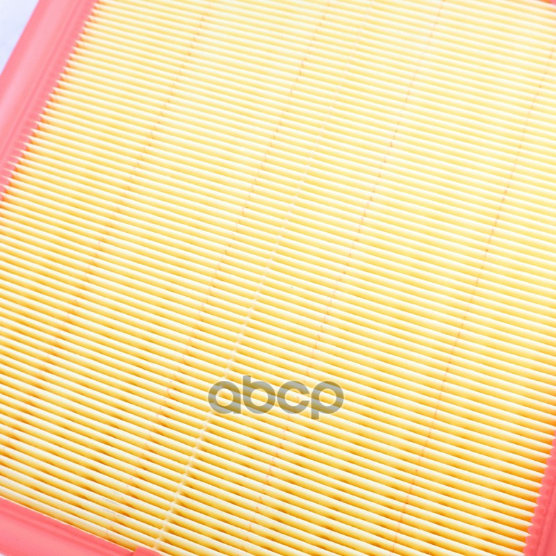 Фильтр воздушный ATLAS PRO 1.5T