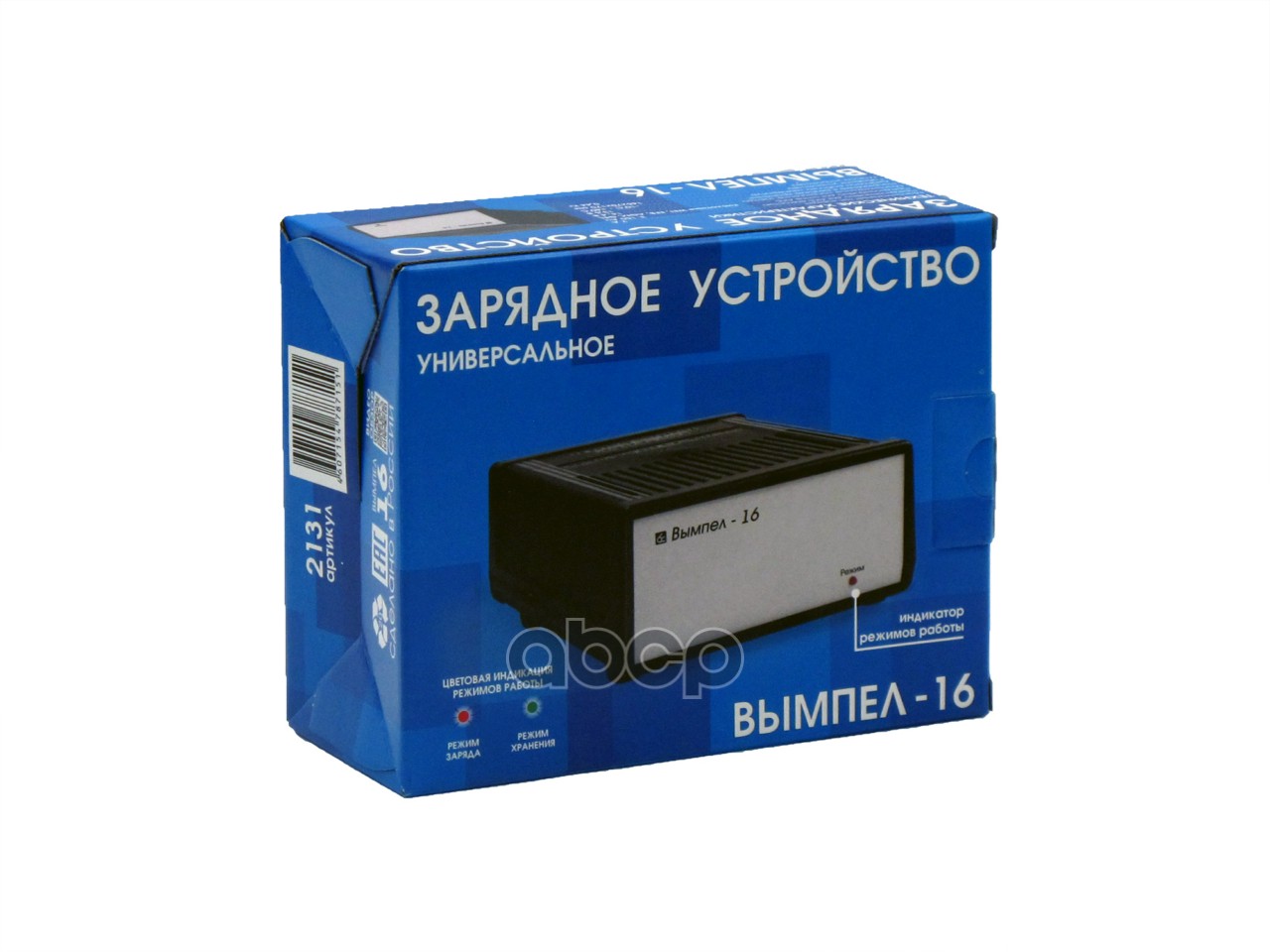 ЗУ Вымпел-16 (универсальное, AGM, GEL, WET, EFB, 7А, 13.5/14.4В)