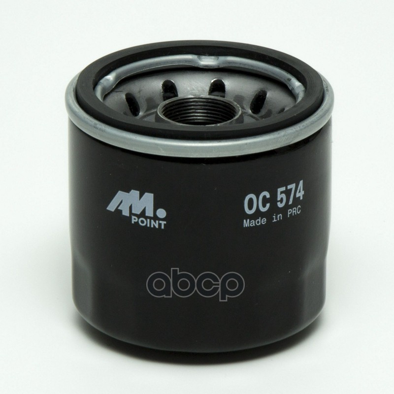 Фильтр масляный APRILIA RSV4  APRILIA TUONO  BIMOTA SBR  CAGIVA NAVIGATOR  CAGIVA RAPTOR  CAGIVA V-RAPTOR  CAGIVA X-TRA  KAWASAKI KLV  SACHS B  SACHS ROADSTER  SUZUKI AN BURGMAN  SUZUKI B-KING  SUZUKI C  SUZUKI DL  SUZUKI GLADIUS  SUZUKI GSF BANDIT  SUZUK