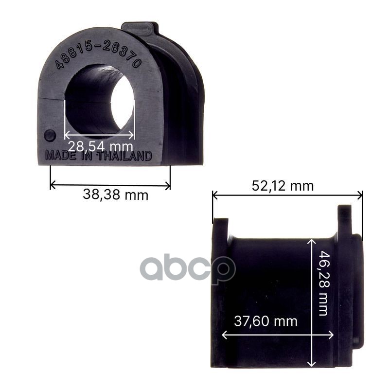 Втулка стабилизатора переднего Avantech 48815-26370