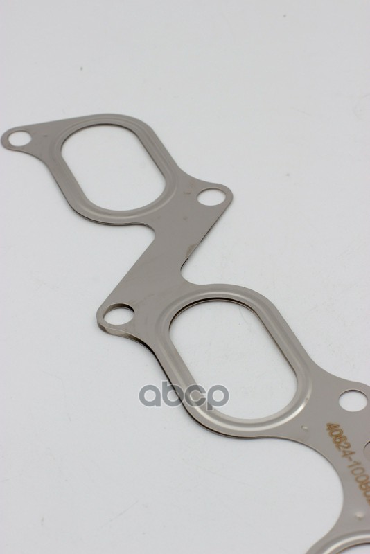 Прокладка коллектора двс 405 евро 3 выпускного металл в инд. упак. Егорьевск 40624-1008027-02