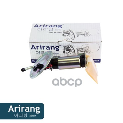 Насос топливный (в сборе)