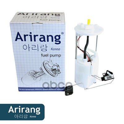 Насос топливный (в сборе)