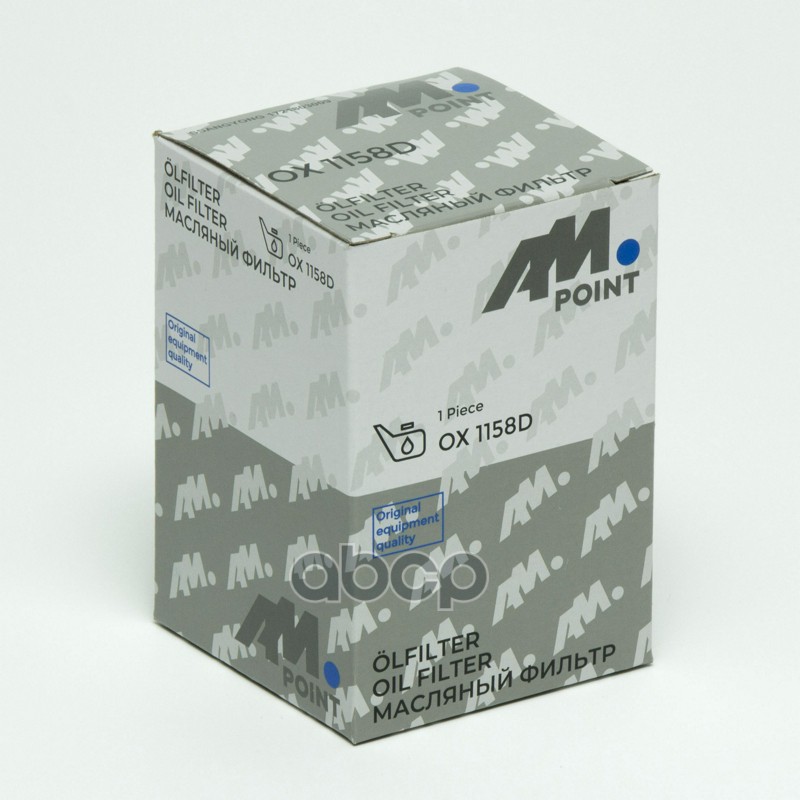 Фильтр масляный SSANG YONG KORANDO