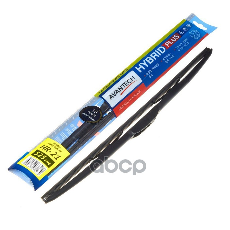 Щетка стеклоочистителя гибридная на правый руль Avantech Hybrid 525мм ( 21'' ) 642306 / 8250A174 / 8250A254 /  85212-07020/ 85212-0W010/ 85212-0W030/ 85212-12360/ 85212-13010/ 85212-14300/ 85212-16080/ 85212-16081/ 85212-16082/ 85212-18010/ 85212-18011/ 8