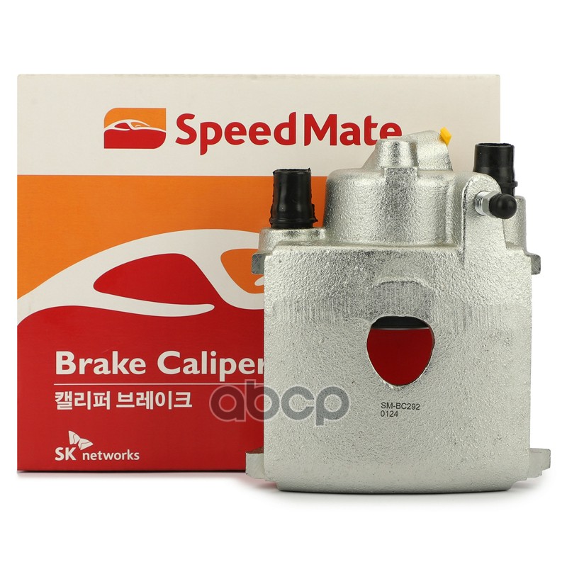 Суппорт пер.лев. SEAT Cordoba/VW Golf III SpeedMate арт. SM-BC292