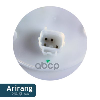 Насос топливный (в сборе) Hyundai (Accent 05-, Elantra 06-), Kia (Carens 06-, Ceed 07-,12-, Cerato 08-, Rio 05-, Spectra 06-)