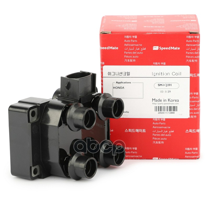 Катушка зажигания HONDA SpeedMate арт. SM-ICJ091