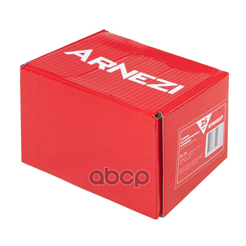 Грузик балансировочный 40гр для литого диска набивной, свинцовый Arnezi R7950537 Грузик балансировочный 40гр для литого диска набивной, свинцовый Arnezi R7950537