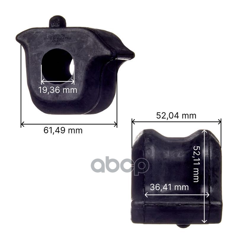 Втулки стабилизатора Avantech передняя левая 48815-12370