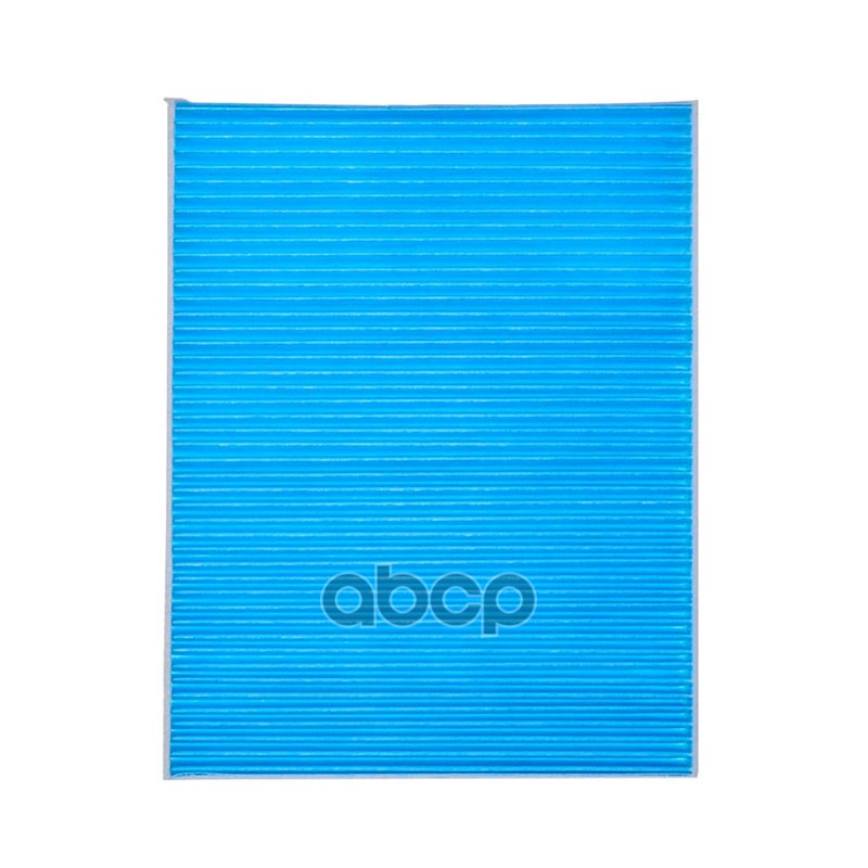 Фильтр салонный Avantech 7P0819631