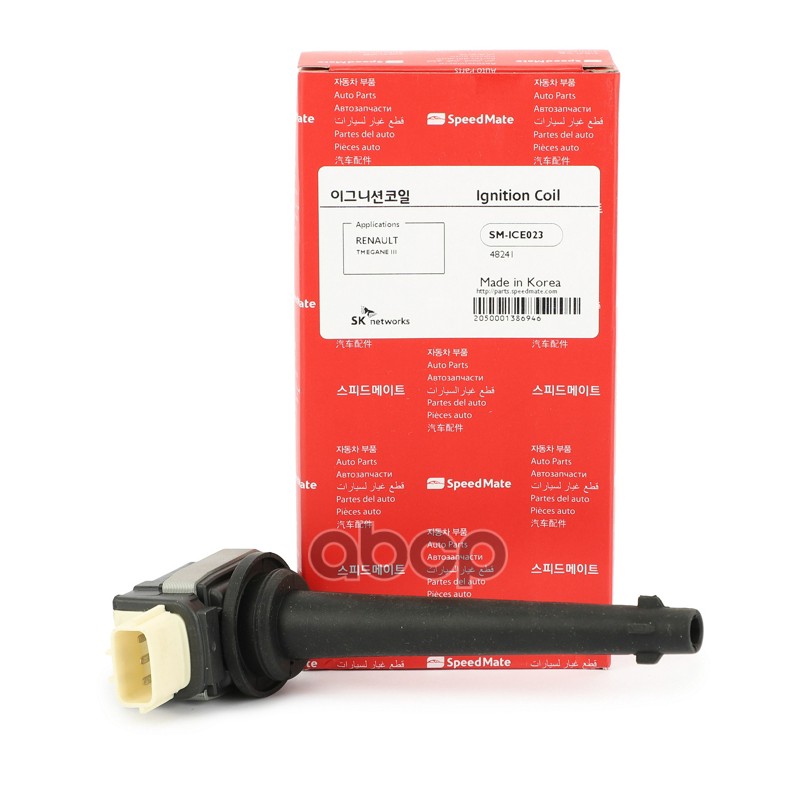 Катушка зажигания RENAULT SpeedMate арт. SM-ICE023