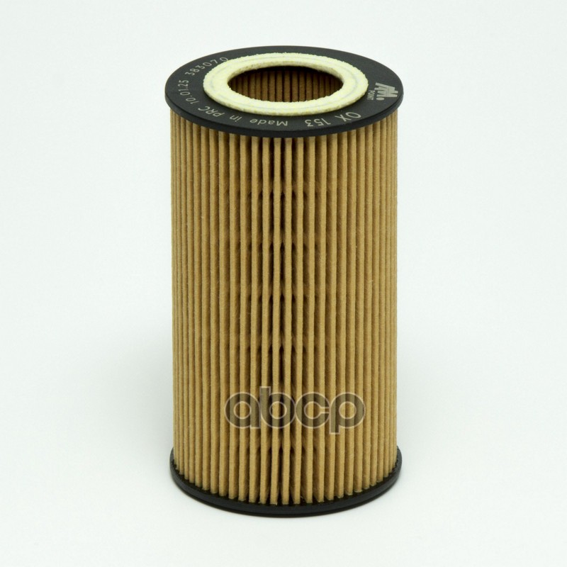 Фильтр масляный OPEL ASTRA G Box (F70)  OPEL ASTRA G Convertible (T98)  OPEL ASTRA G Coupe (T98)  OPEL ASTRA G Estate (T98)  OPEL ASTRA G Hatchback (T98)  OPEL ASTRA G Saloon (T98)  OPEL FRONTERA B (U99)  OPEL OMEGA B (V94)  OPEL OMEGA B Estate (V94)  OPE