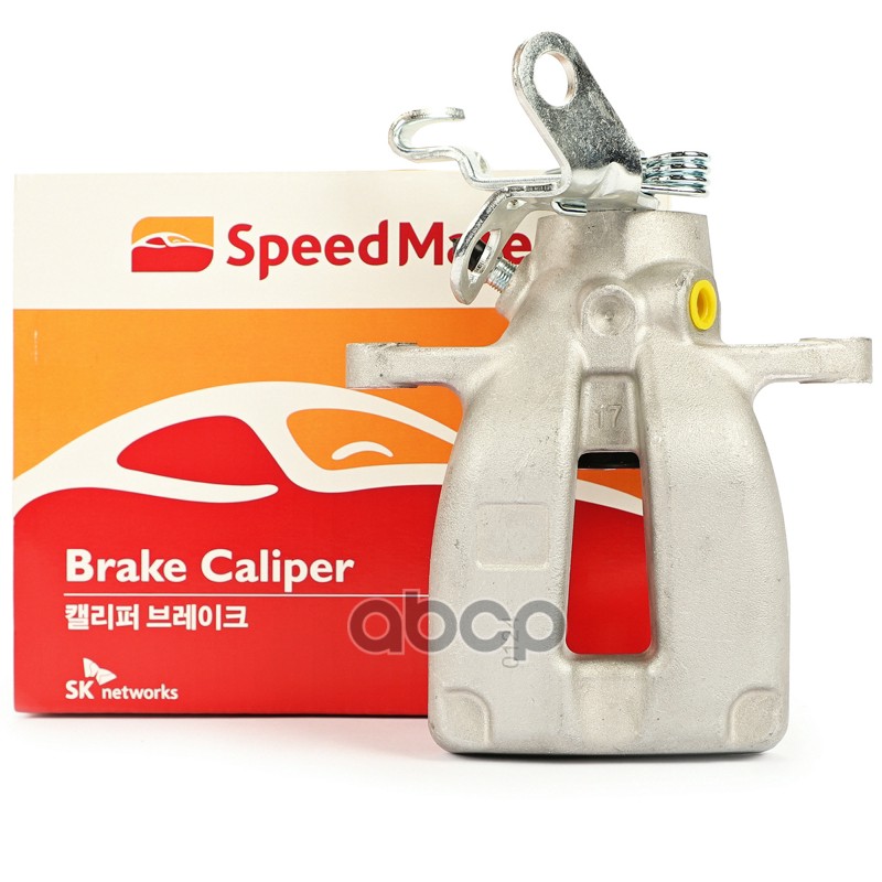 Суппорт зад.прав. AUDI A3/SKODA SUPERB II SpeedMate арт. SM-BC730