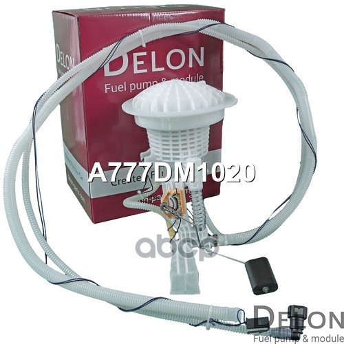 Датчик уровня топлива