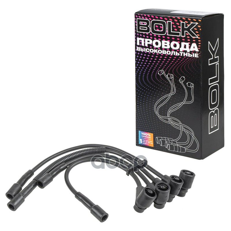 Провода высоковольтные для ВАЗ 21214 с 2006 г. BOLK BIS106008