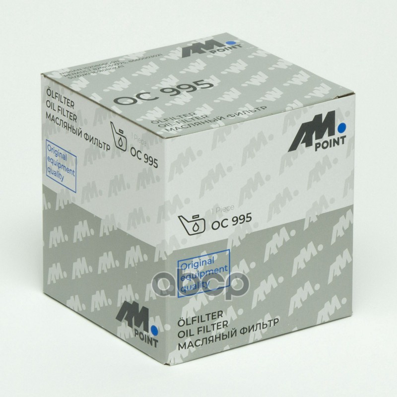 Фильтр масляный INFINITI EX  INFINITI FX  INFINITI M (Y51)  INFINITI Q70 (Y51)  INFINITI QX50 I  INFINITI QX70  NISSAN NP300 NAVARA (D40)  NISSAN NP300 NAVARA Pickup (D23)  NISSAN NP300 NAVARA Platform/Chassis (D40)  NISSAN PATHFINDER III (R51)  RENAULT G